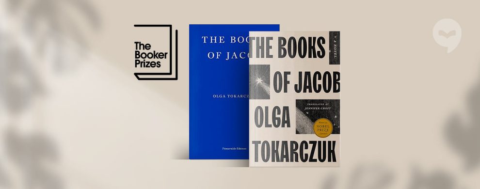 The Books of Jacobs