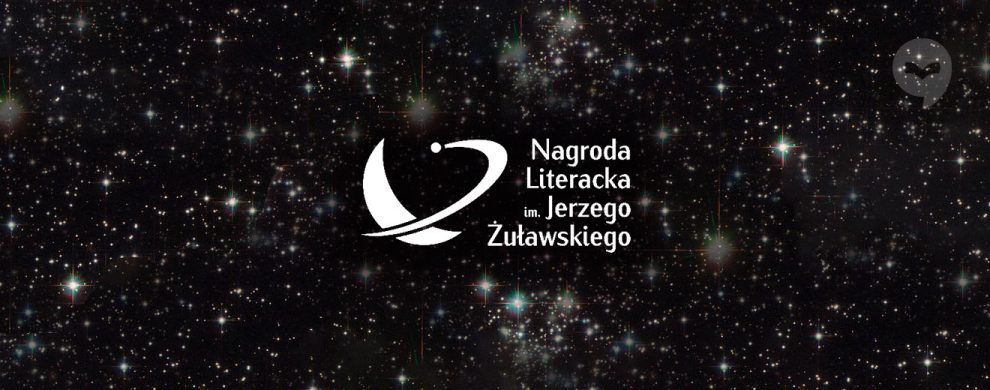Nagroda im. Jerzego Żuławskiego 2022