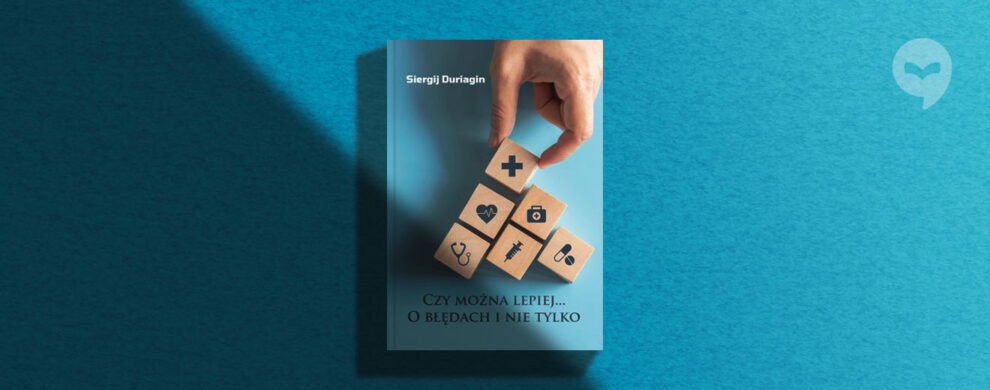 Czy można lepiej… O błędach i nie tylko